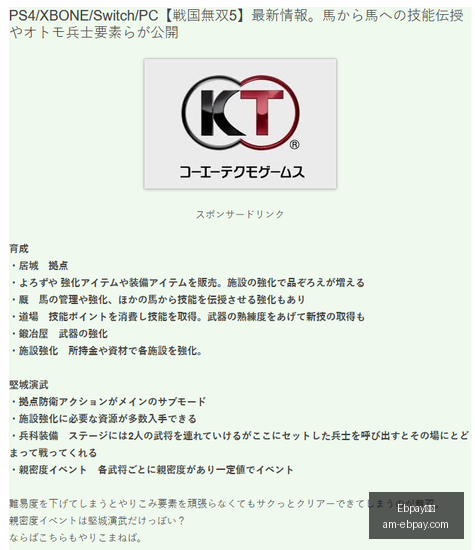 独家,莫里斯重返,纽约,Ebpay钱包官网,Ebpay数字支付,Ebpay安全交易,Ebpay便捷服务,Ebpay用户中心