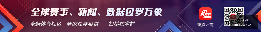 本菲卡狂胜,足球任九彩,池爆,Ebpay钱包官网,Ebpay数字支付,Ebpay安全交易,Ebpay便捷服务,Ebpay用户中心