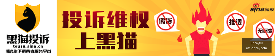 索尼,电竞版首发,沉浸体验全,Ebpay钱包官网,Ebpay数字支付,Ebpay安全交易,Ebpay便捷服务,Ebpay用户中心