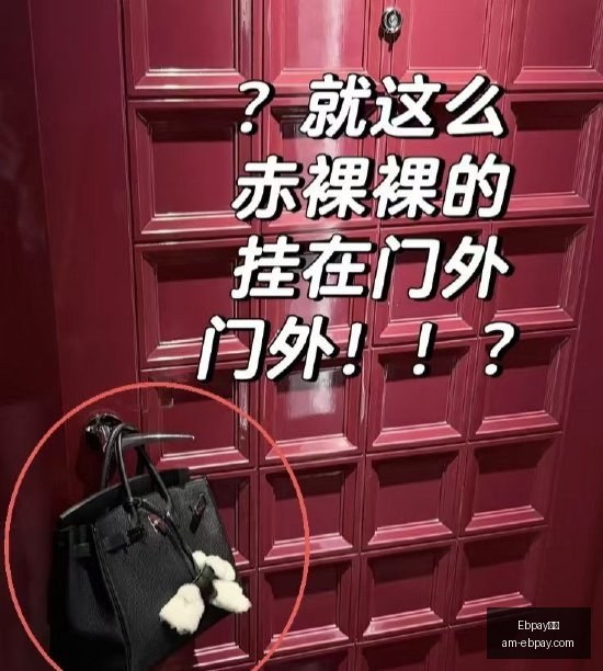中银证券,自营收入低,至最低,Ebpay钱包官网,Ebpay数字支付,Ebpay安全交易,Ebpay便捷服务,Ebpay用户中心
