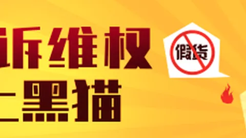 2026中秋国庆临近，抖音礼遇卡诈骗风险：如何识破节日陷阱
